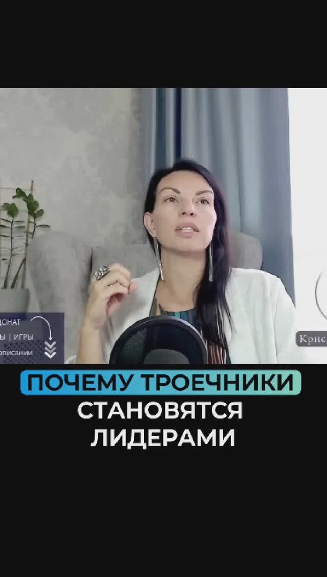 Ссылка на эфир в описании 👇🏻 смотреть онлайн