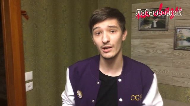 Химический факультет: марафон #поступайвННГУ смотреть онлайн