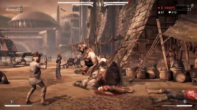Спонтанный Mortal Kombat X #91 - МАТЧИ ПОСЛЕ ПАТЧА смотреть онлайн
