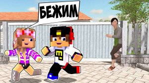 ПОБЕГ ДВЕРЬ SCHOOLBOY RUNAWAY ШКОЛЬНИК СБЕЖАЛ от ЗЛЫХ РОДИТЕЛЕЙ в МАЙНКРАФТ ВИДЕО ТРОЛЛИНГ MINECRAFT