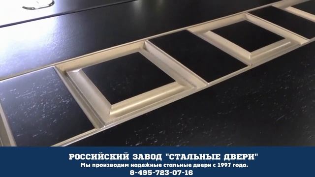 Надежные элитные двери смотреть онлайн