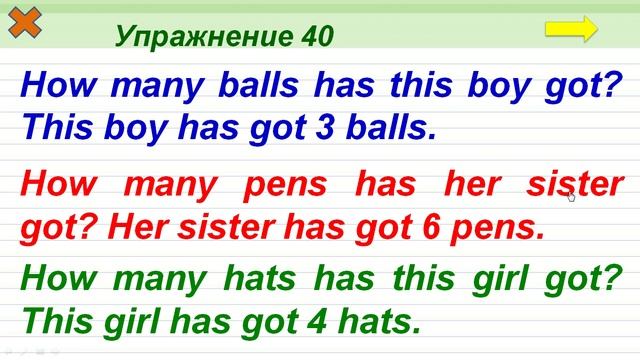 Упражнение 40. Буква s между гласными и в конце слова после звонкой согласной смотреть онлайн