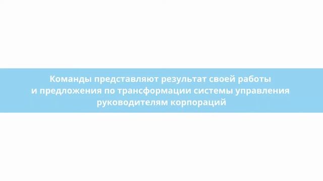 Школа управления Московского авиационного института смотреть онлайн