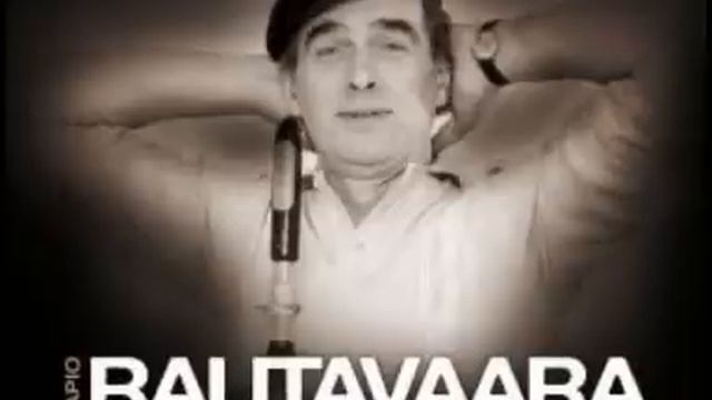 Pispalan Poikia Ollaan - Tapio Rautavaara смотреть онлайн