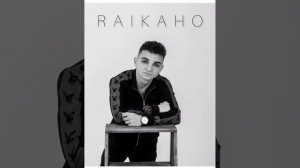 Дверь за ним закрой Raikano& buga