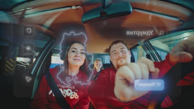 Событийный календарь Удмуртии смотреть онлайн