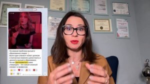 Разоблачение Гогаладзе. Суды с Гогаладзе. Почему ее подозревают в использовании чужих продуктов