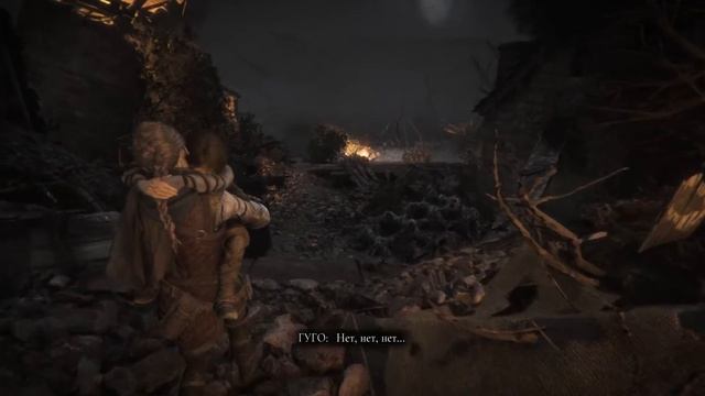 A Plague Tale: Requiem ► Прохождение на русском #5 смотреть онлайн