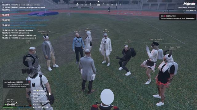 10 минут МП 02.10.2024 смотреть онлайн