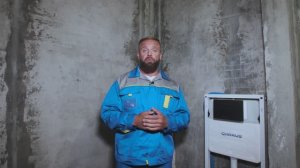 ОТЛИЧИЕ МЕХАНИЧЕСКОЙ КЛАВИШИ ДЛЯ УНИТАЗА  ОТ ПНЕВМАТИЧЕСКОЙ