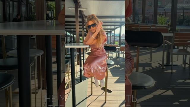 Просто потому что не было тебя смотреть онлайн