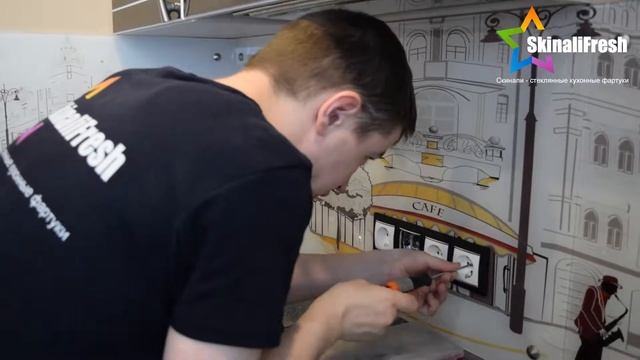 Готовое скинали смотреть онлайн