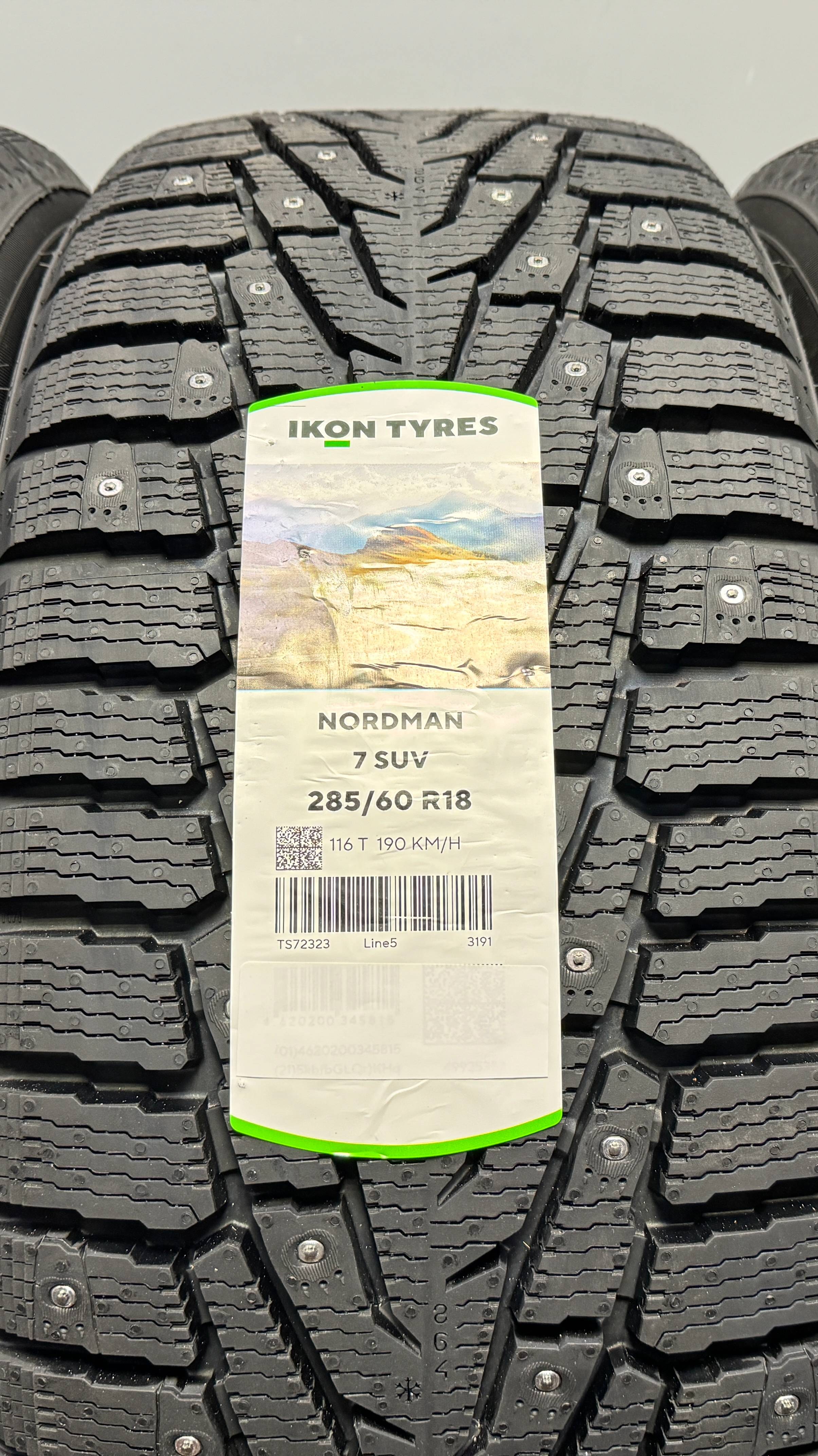 Nordman 7 SUV