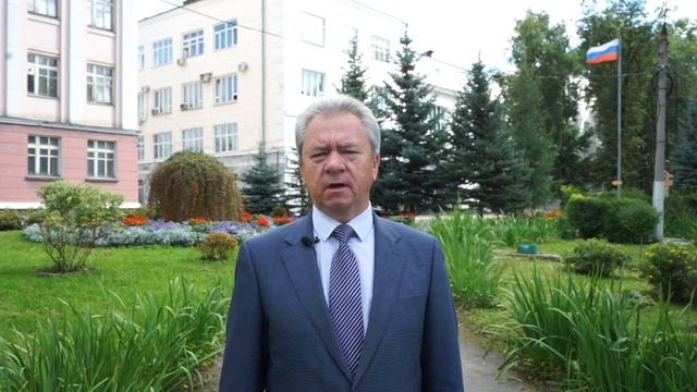 Обращение ректора УГЛТУ Е.П. Платонова смотреть онлайн