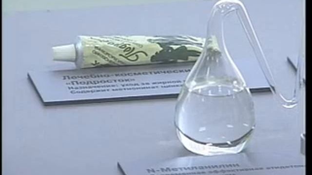 Политех(ВолгГТУ) смотреть онлайн