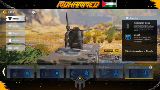 اخيرا وصل التحديث الجديد للموسم 11 و اهم الاضافات الجديدة و الخارقة SEASON 11