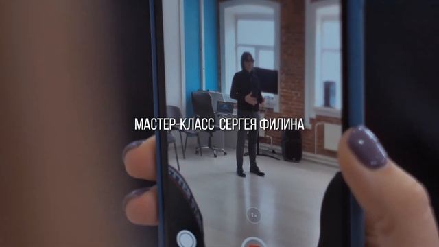 Академия Игоря Крутого. Встреча филиалов 19 февраля 2020 смотреть онлайн