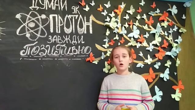 Роздуми про майбутнє.Хомуха Світлана смотреть онлайн