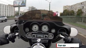 Попытка понять Харлей.