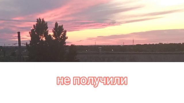 ч.о. смотреть онлайн