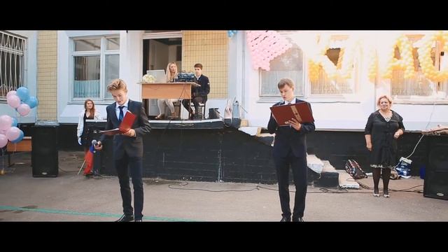 Частная школа Классика смотреть онлайн