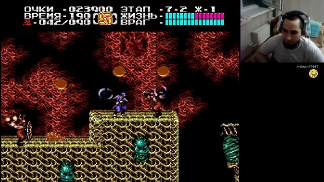 Ninja Gaiden Trilogy SNES часть2