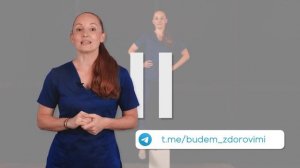 Боли в тазобедренных суставах – упражнения для поддержания здоровья для тазобедренных суставов.