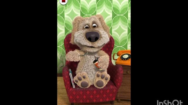 Бэн серии 11-15 сезон 1 смотреть онлайн