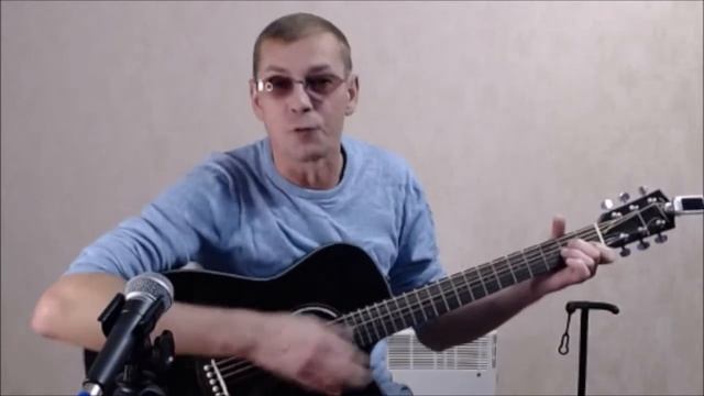 ТАНЬКА-МАЛОЛЕТКА (М.ШУФУТИНСКИЙ) Кавер.(SUPER GUITAR COVER) смотреть онлайн
