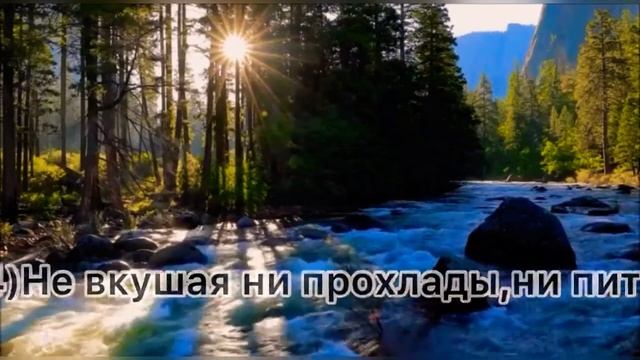 Сура Ан-Наба (с переводом) смотреть онлайн