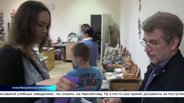 26 мая в художественном отделении Ахтмеской школы искусств прошёл День открытых дверей смотреть онлайн