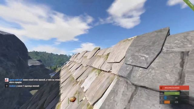 Rust Experimental - Подрываем соседа (C-4) смотреть онлайн