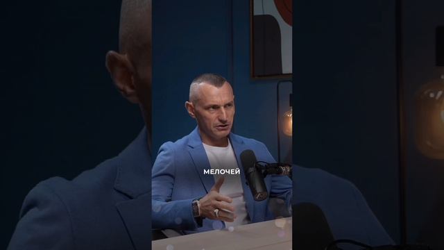 Энергия цифры 4 // Алексей Капустин смотреть онлайн