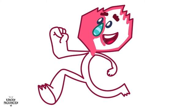 Раскраска КАТЯ И ЭФ / Как нарисовать ЭФа из мультика КАТЯ И ЭФ. Куда-угодно-дверь / Краски раскраск смотреть онлайн