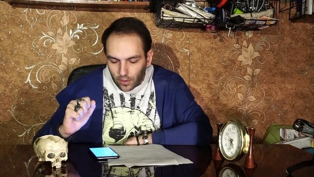 РУДН открывает Хогвартс! Направление астрология уже есть ! смотреть онлайн