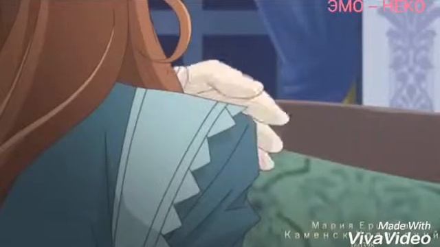 Аниме клип { Уходи нет Подожди останься } смотреть онлайн