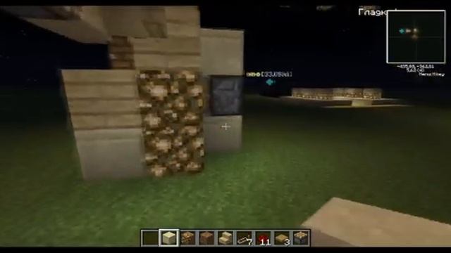 Minecraft - Лифт [Механизмы от Fk #1] смотреть онлайн