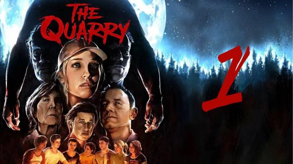 The Quarry #1