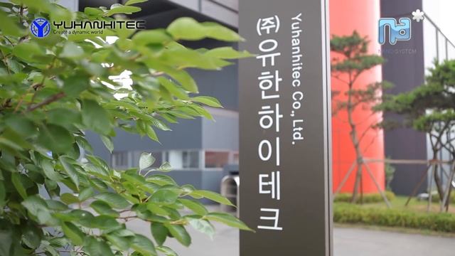 Air-Curtain, Air-conditioner, Ion, PLASMA,CLEAN by Yuhanhitec смотреть онлайн