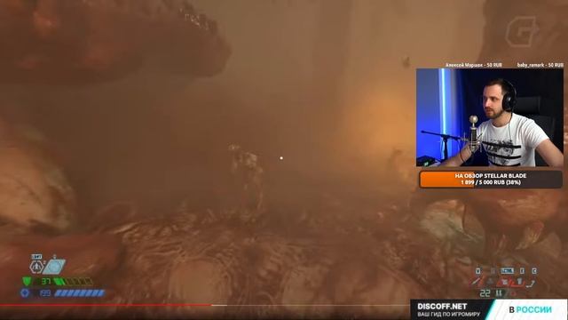 "Четыре года ПОЗОРА PlayStation 5" по версии Big Geek и "Разоблачение" на IXBT смотреть онлайн