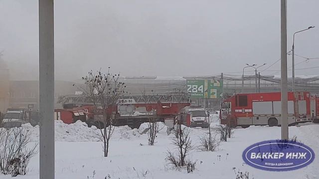 Пожар фабрика КРАСНОДЕРЕВЩИК смотреть онлайн