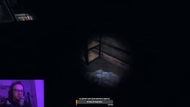 НИКОГДА НЕ ХОДИ ТУДА В PHASMOPHOBIA!!! смотреть онлайн