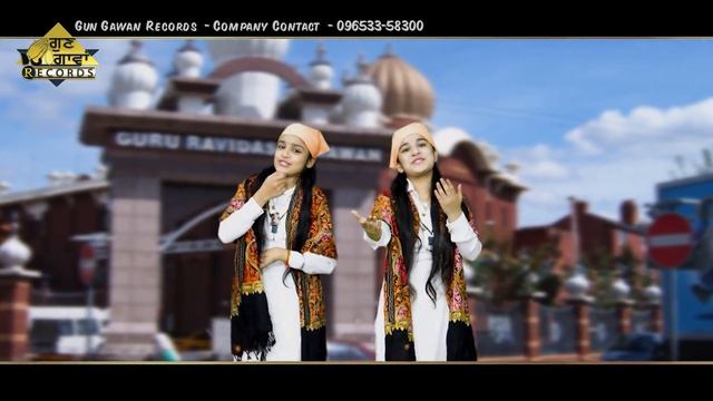 Harman Jarman | Lakh Lakh Hon Wadhaiyan | Guru Ravidas Ji | Best Bhajan | 2022 | @psfgungawan смотреть онлайн