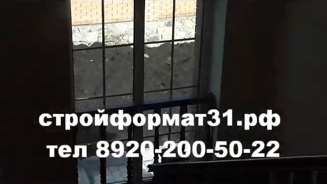 север 13 купить дом в белгороде смотреть онлайн