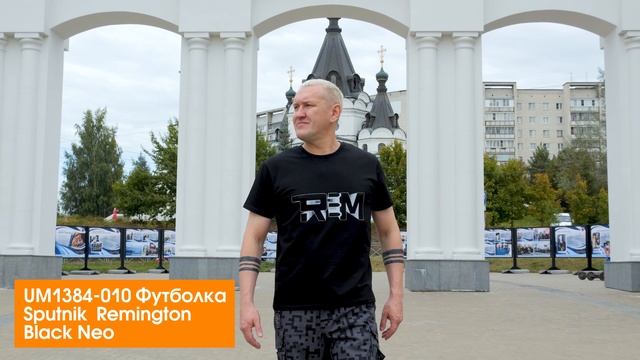 7 лук 2 смотреть онлайн