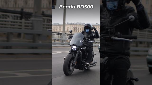 Круизер Benda BD500 DarkFlag Ultra ОТЗЫВ смотреть онлайн