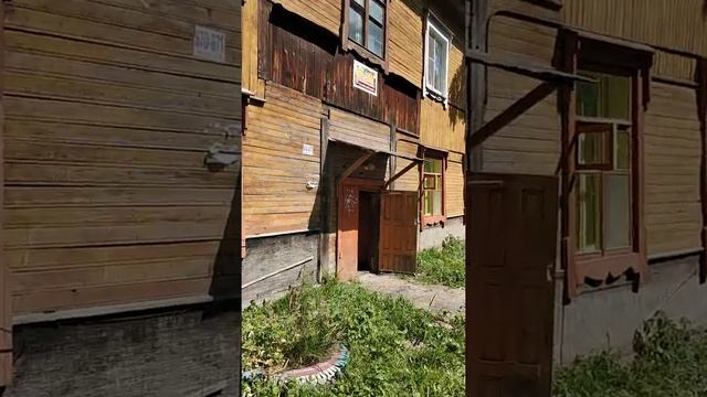 Город Хабаровск улица энтузиастов 18 смотреть онлайн
