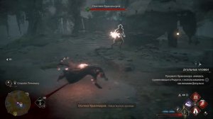 Возьмите печеньку - прохождение квеста Hogwarts Legacy