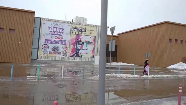 РФ.Самара.ТЦ Амбар.04.02.20 г. смотреть онлайн