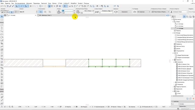 Інструмент "Вікно" в Archicad. Архікад Урок#9 (Rus\English subs) смотреть онлайн